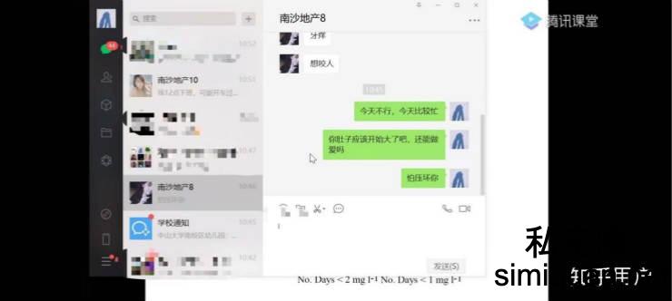 1594304527890033207.jpg v2-b2008e1ad809bc1d71dbd37a31b01a24_1440w_meitu_20.jpg