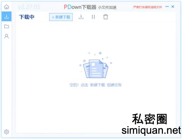 1596634714391098937.jpg pdown_meitu_1.jpg