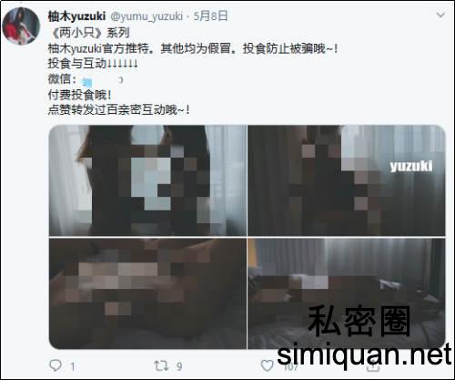 1594653661881010102.jpg 20200711181634853_meitu_1.jpg