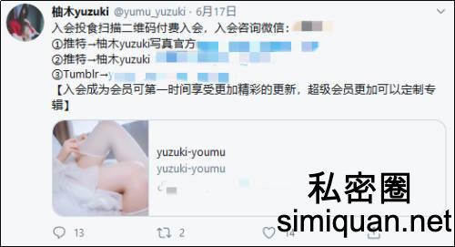 1594653695350071830.jpg 20200711182220387_meitu_3.jpg