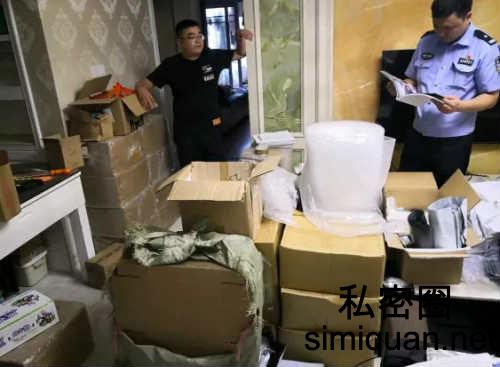 1594653813344084782.jpg 20200711191400673_meitu_6.jpg