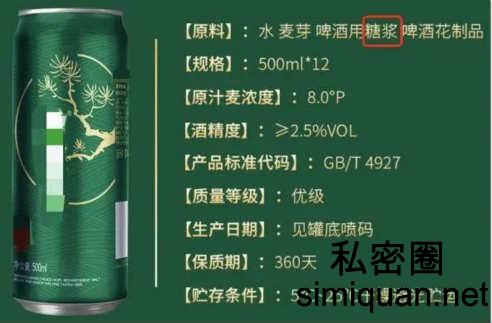 1594922552743015436.jpg xISqMG_meitu_17.jpg