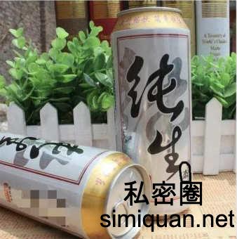 1594922582972000198.jpg xISVIq_meitu_16.jpg