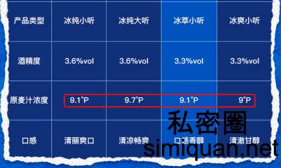 1594922593384001485.jpg xIScf0_meitu_18.jpg