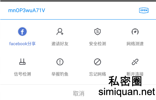 1594835487127070136.png 6418133dd09d4a5ea18600a4f3d90ae1.png