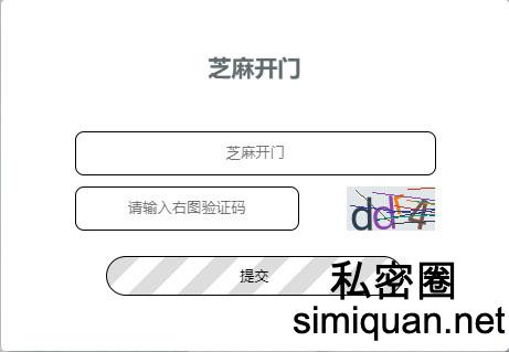 1596635613014046449.jpg