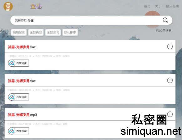 1596635623169094869.jpg panother2_meitu_7.jpg