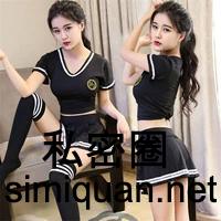 1594060871253079048.jpg O1CN01SCR2wm2EZfiDUVr9Z_!!0-item_pic.jpg_200x200_.jpg