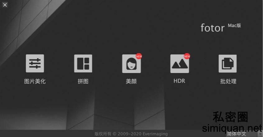 1592724198595093662.jpg E8BCD3D9-B8E0-4C2F-9D60-5DDE8294AEB2 2_meitu_1.jpg