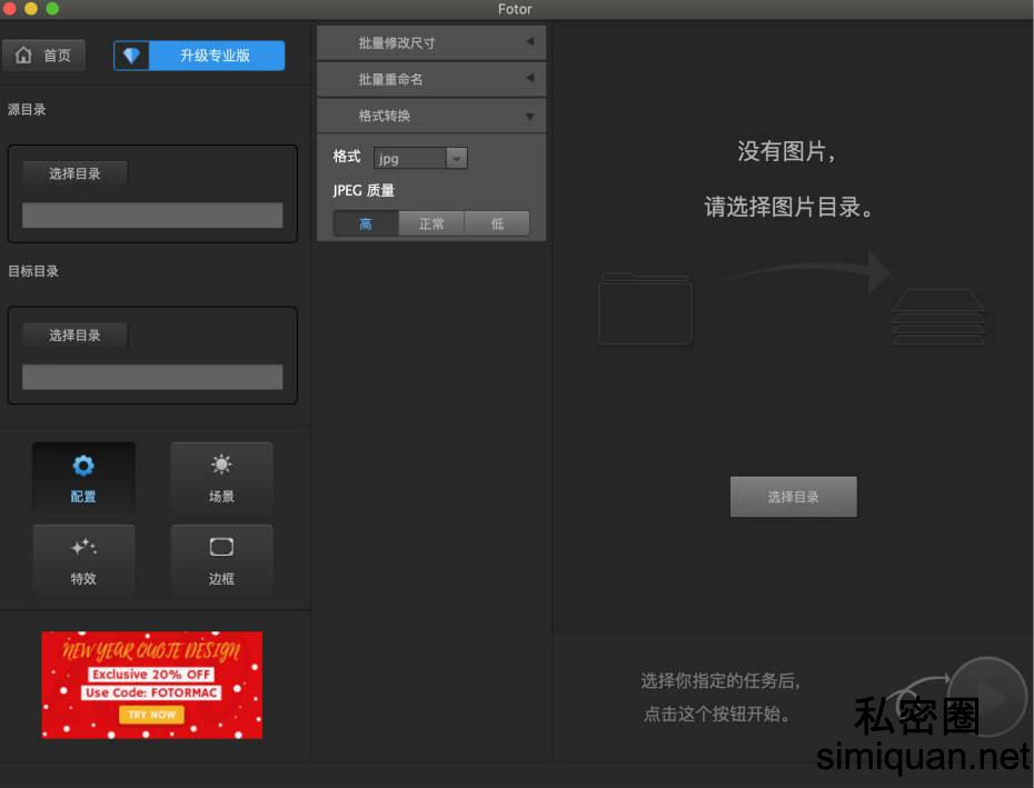1592724446680087221.jpg 641939CF-DAF9-40BA-9D28-3330A1316F9C_meitu_18.jpg