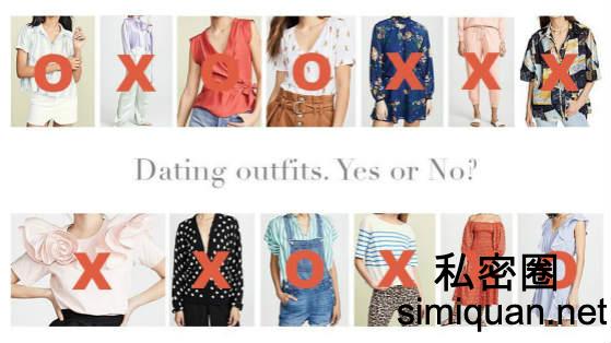 1597657200484005719.jpg dating-outfits-girls_meitu_16.jpg