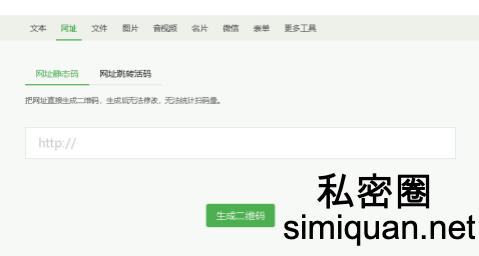 1593516123914092018.jpg QQ图片20200630191321_meitu_6.jpg
