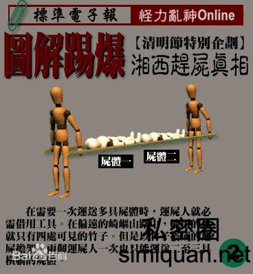 1589723775713055080.jpg MHfcqn.jpg