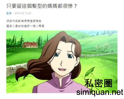1597938522424012427.jpg 2729863-PH_meitu_102.jpg