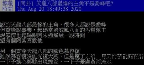 1597939371459047142.jpg 2729761-PH_meitu_106.jpg