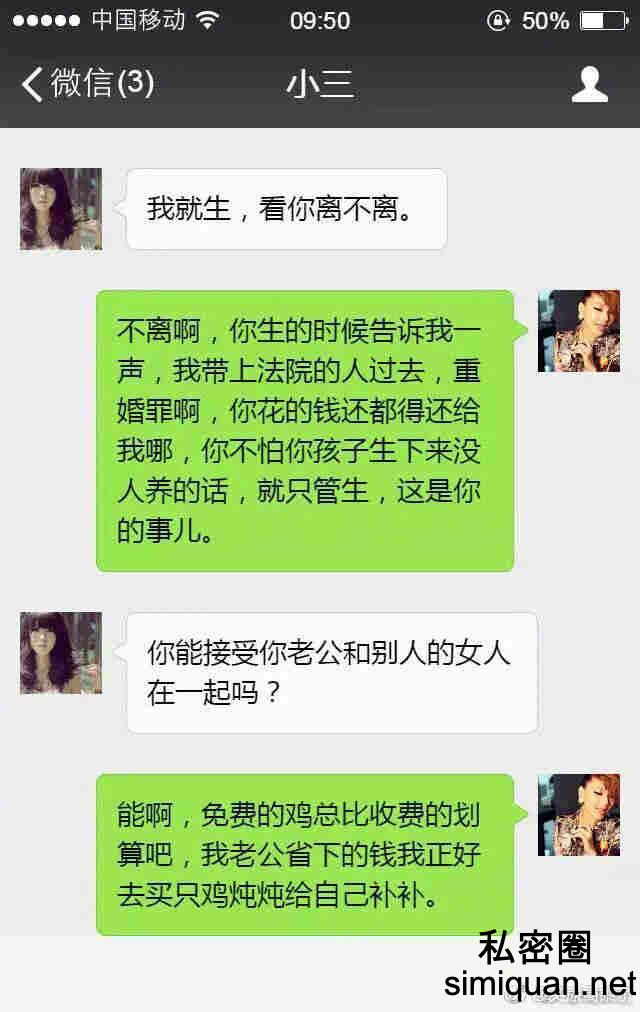 1594488184886040938.jpg 005Lolf1ly1g63fvcc8jvj30hs0s4q60 (1)_meitu_11.jpg