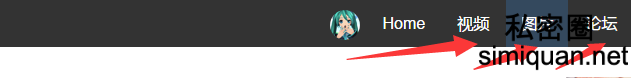 1595515703409012620.png 55102d7c83e5444892074fe8cc9647d1.png