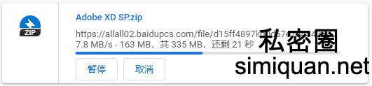 1595148779185023850.png 15021489.png