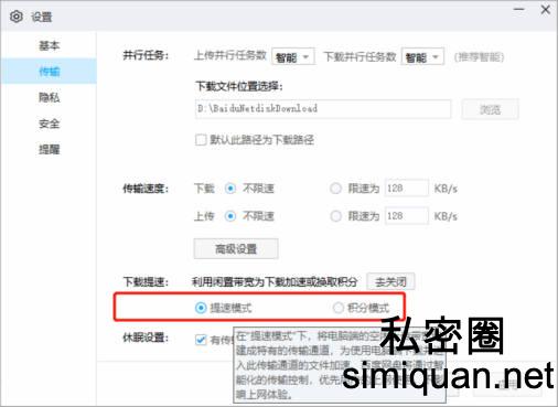 1593085090678037951.jpg 640 (3)_meitu_36.jpg
