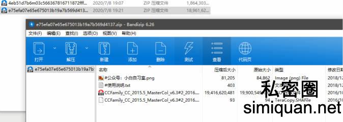 1598151270857078174.jpg 15021822_meitu_20.jpg
