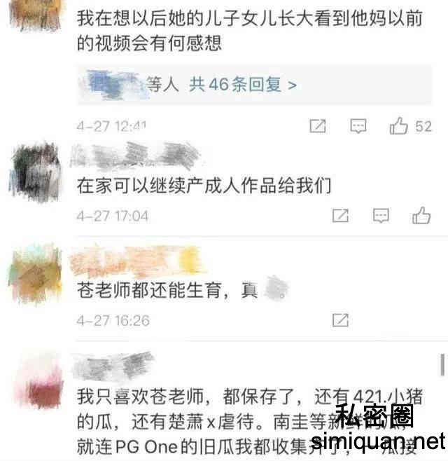 1593143831480092623.jpg 8de2-isyparh5676186_meitu_42.jpg