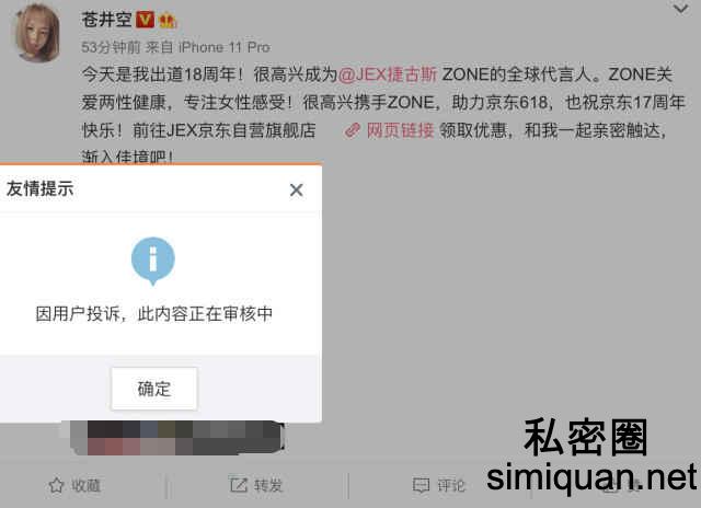 1593143872161059156.jpg 5a54a185be2a40ebad9226a229642d1f_meitu_43.jpg