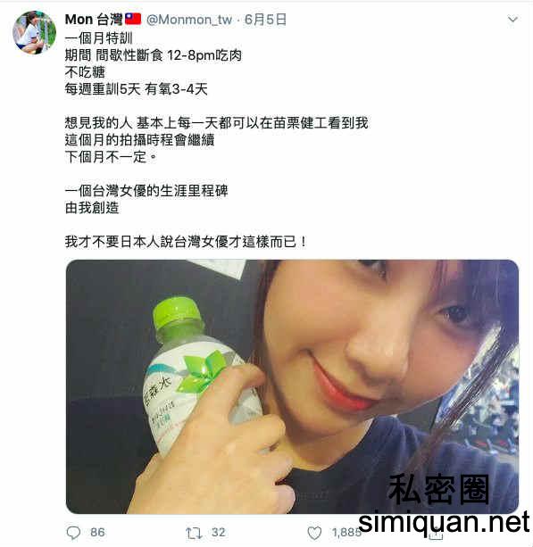 1592298661536060128.jpg 1592198782203583_meitu_3.jpg
