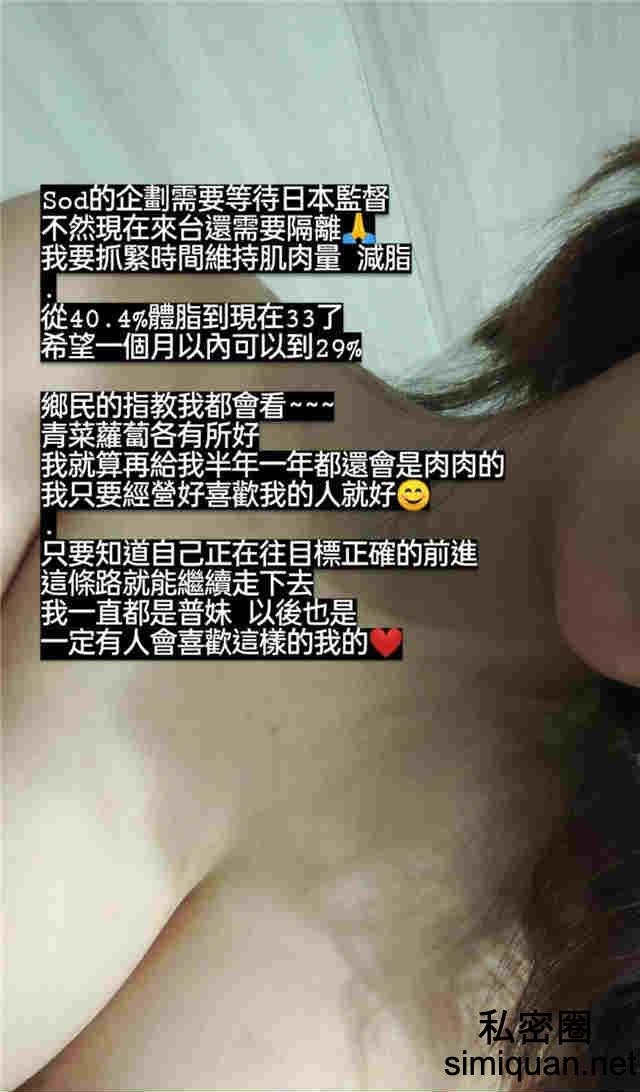 1592298706930001614.jpg 1592198824356389_meitu_1.jpg