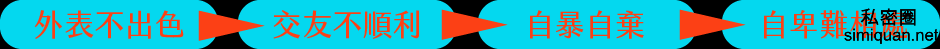 1599295910275057916.png negative-spirrel.png