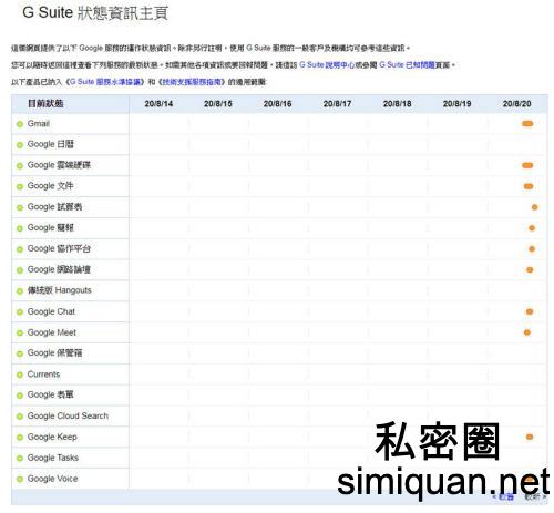 1597939097021068025.jpg 2729831-PH_meitu_105.jpg