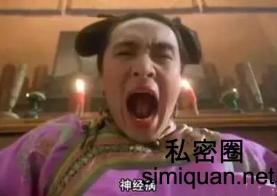 1594487468406044706.jpg JnC7Ut_meitu_5.jpg