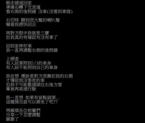 1597467924859000350.jpg 2716704-PH_meitu_62.jpg