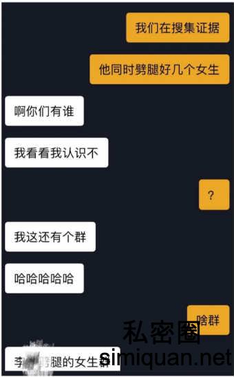 1594895885077074515.jpg rwerG_meitu_13.jpg