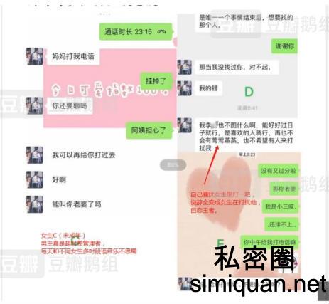 1594895937211046689.jpg QRP2_FB4YDMXXCA`S1IBL0E_meitu_6.jpg