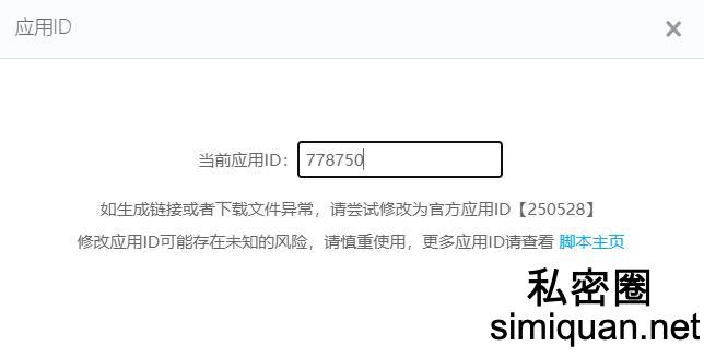 1592739399440044137.jpg 7 (1).jpg