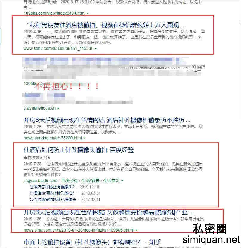 1589469346526093512.jpg MpNQz7_meitu_6.jpg