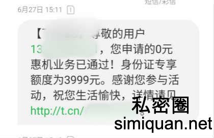 1595350839476016696.jpg 18504482_meitu_36.jpg