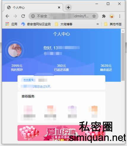 1595351030459084154.jpg 18504936_meitu_37.jpg