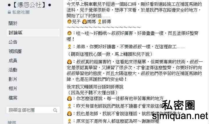 1597167128875055045.jpg 2714079-PH_meitu_27.jpg