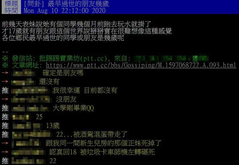 1597166889546046212.jpg 2713086-PH_meitu_25.jpg