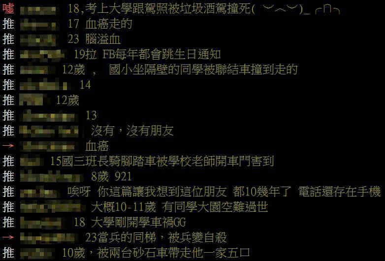 1597166898202020528.jpg 2713085-PH_meitu_23.jpg