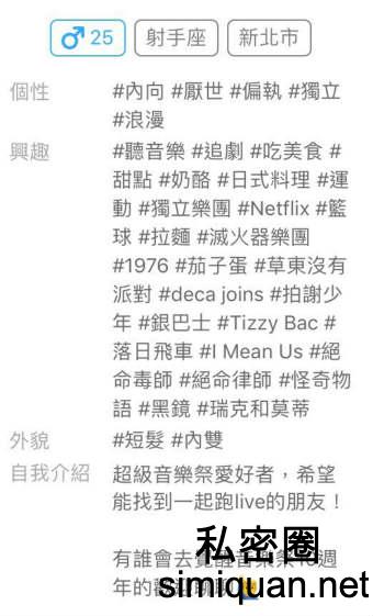 1597578687777045538.jpg 1_yz195ukttZvAQJJPmi6qRg_meitu_89.jpg
