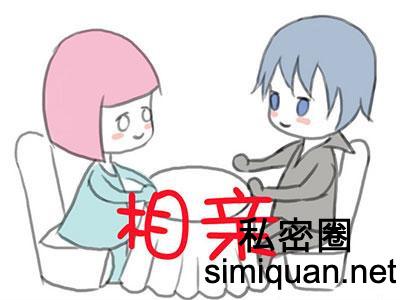 1591279350545027561.jpg 7fd709aa93ff47649a8f92667bd16352_meitu_3.jpg