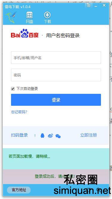 1595153706661041530.jpg xWuAfV.jpg