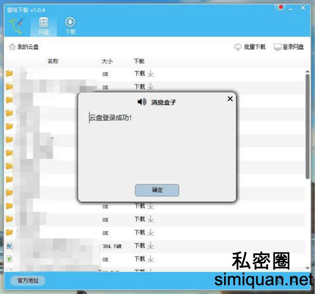 1595153731982048433.jpg xWu9My_meitu_18.jpg
