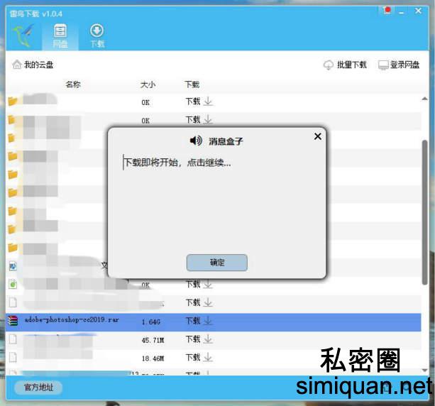 1595153746230045493.jpg xWuX67_meitu_20.jpg