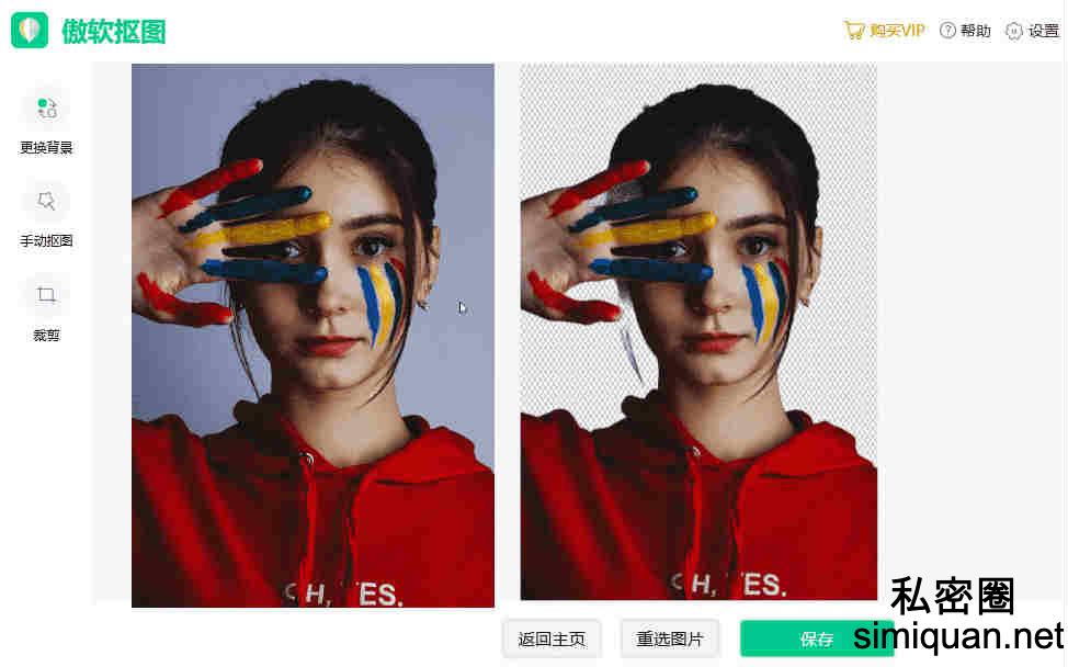 1592300179227043897.jpg 54f51592101183_meitu_7.jpg