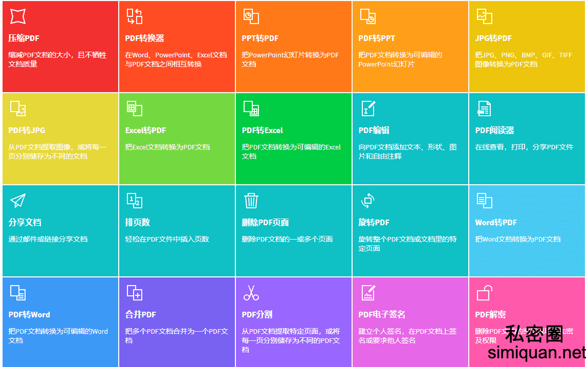 1592300207101096094.png c61e1592101186.png