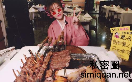 1592847957631090859.jpg u=1216347825,3900079866&fm=26&gp=0.jpg
