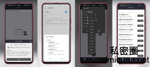 1593953341909037297.jpg 22123838_meitu_19.jpg